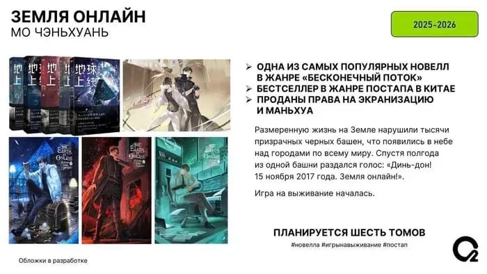 Тут картинка не загрузилась