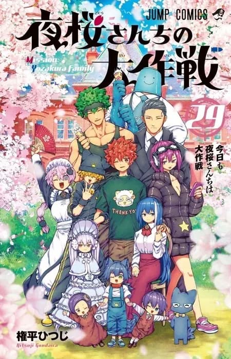 Тут картинка не загрузилась