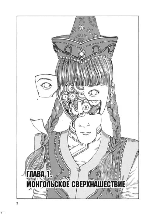 Тут картинка не загрузилась