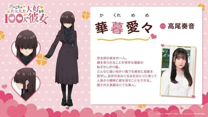 Тут картинка не загрузилась