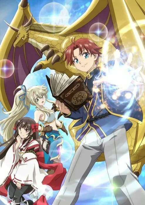 Тут картинка не загрузилась