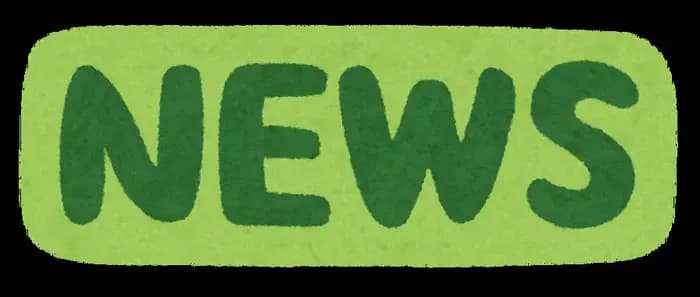 Тут картинка не загрузилась