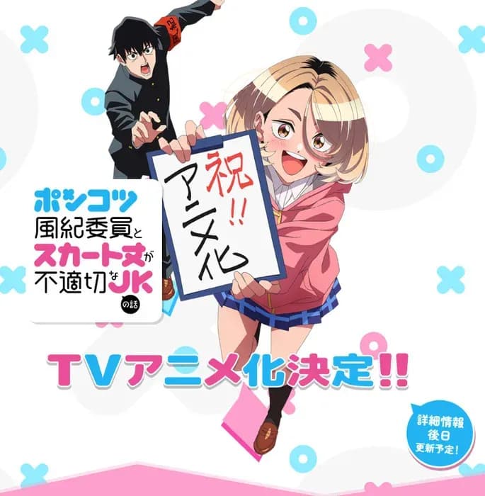 Тут картинка не загрузилась