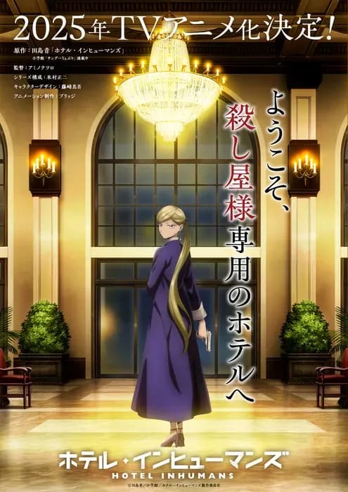 Тут картинка не загрузилась