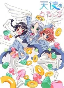 Ангельская капля