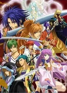 В далекие времена (спецвыпуск 1)