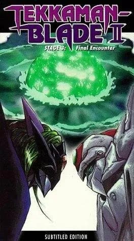 Космический рыцарь Теккамен Блейд OVA