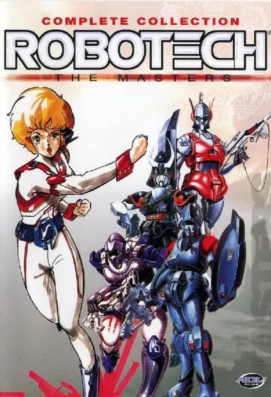 Гиперпространственная Кавалерия Южного Креста