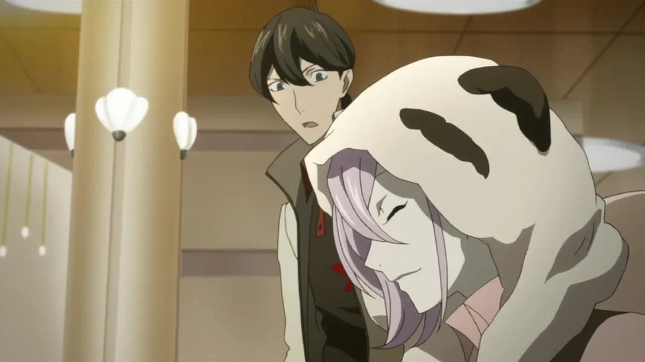 Анго screenshot 1