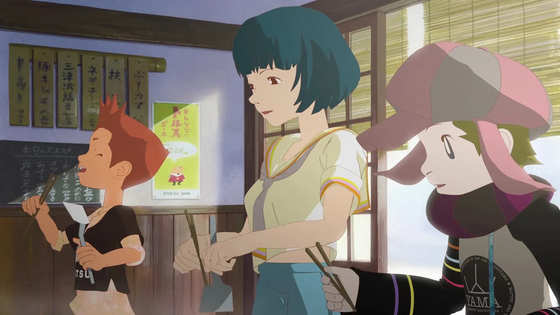 Мацу, Ямма и Мобуру: Морские сокровища и остров с призраками screenshot 2