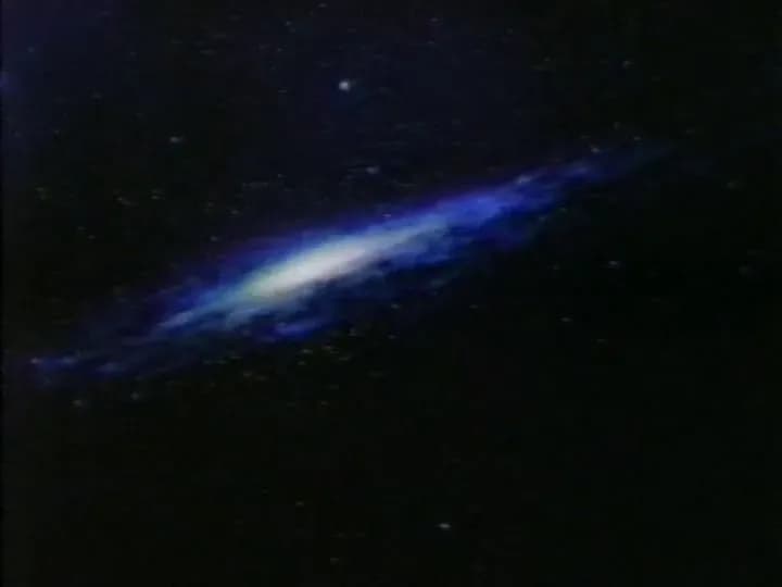 Зеркало Арей: Путь в глубины космоса screenshot 1