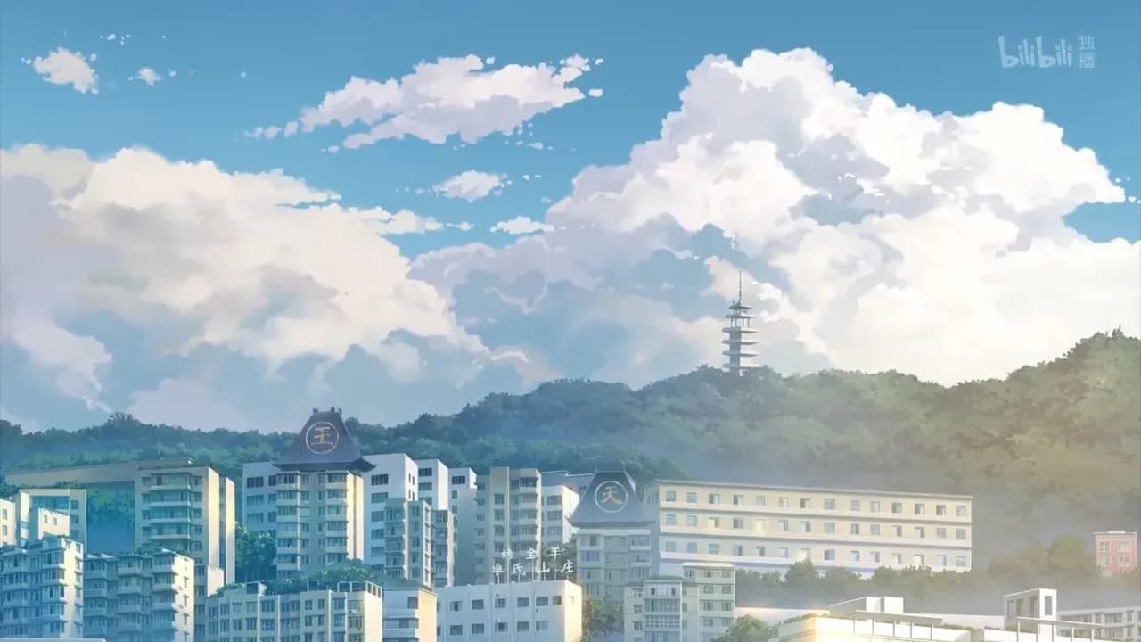 Повседневная Жизнь Бессмертного Короля screenshot 1