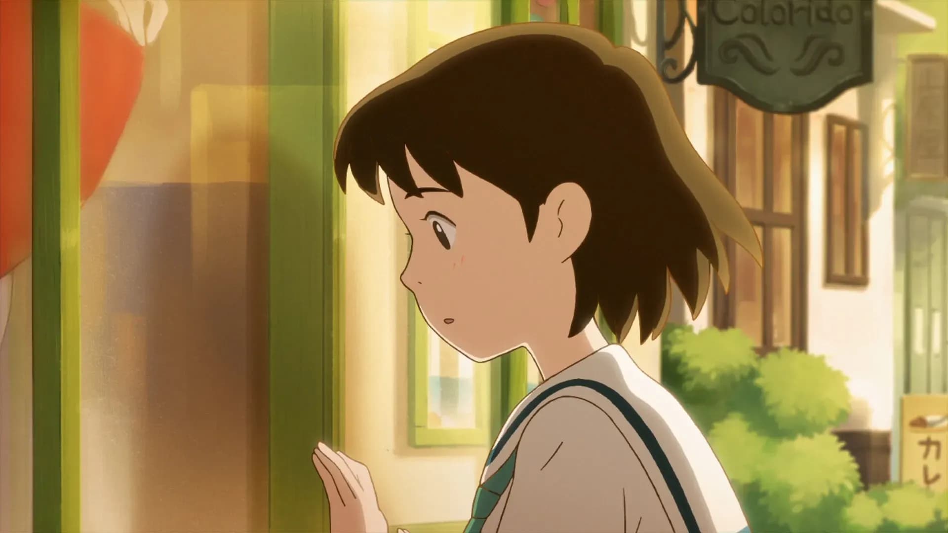 Сад чудес screenshot 2