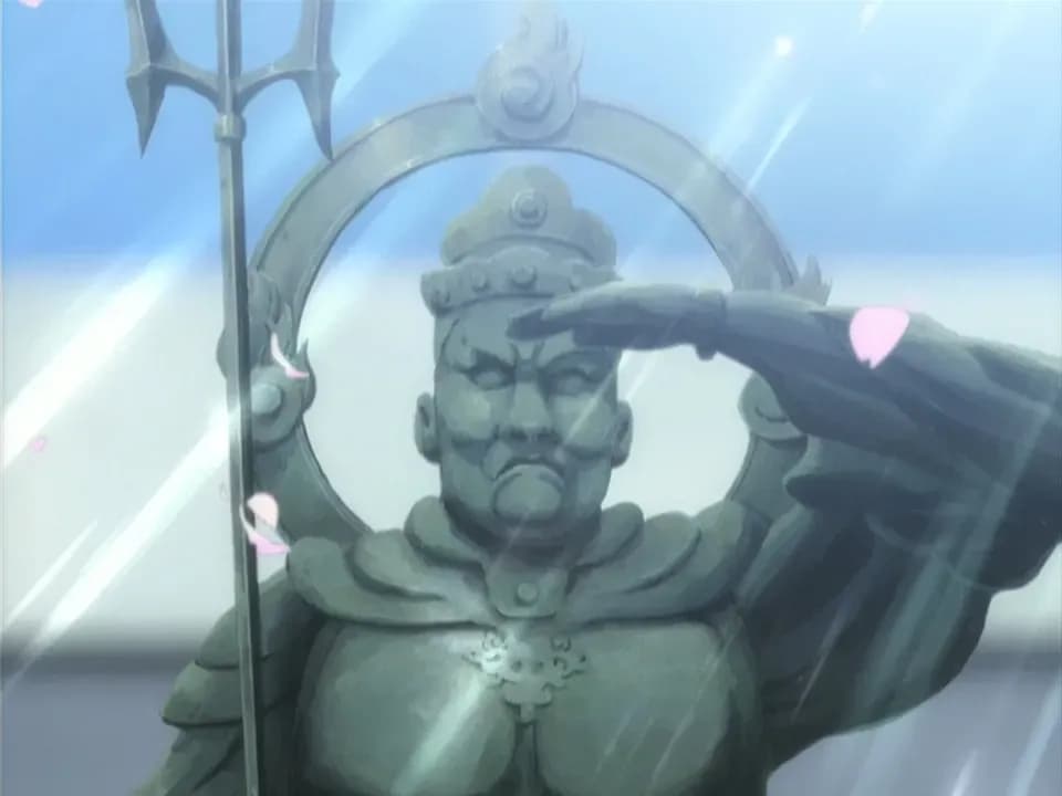 Небо и земля screenshot 2