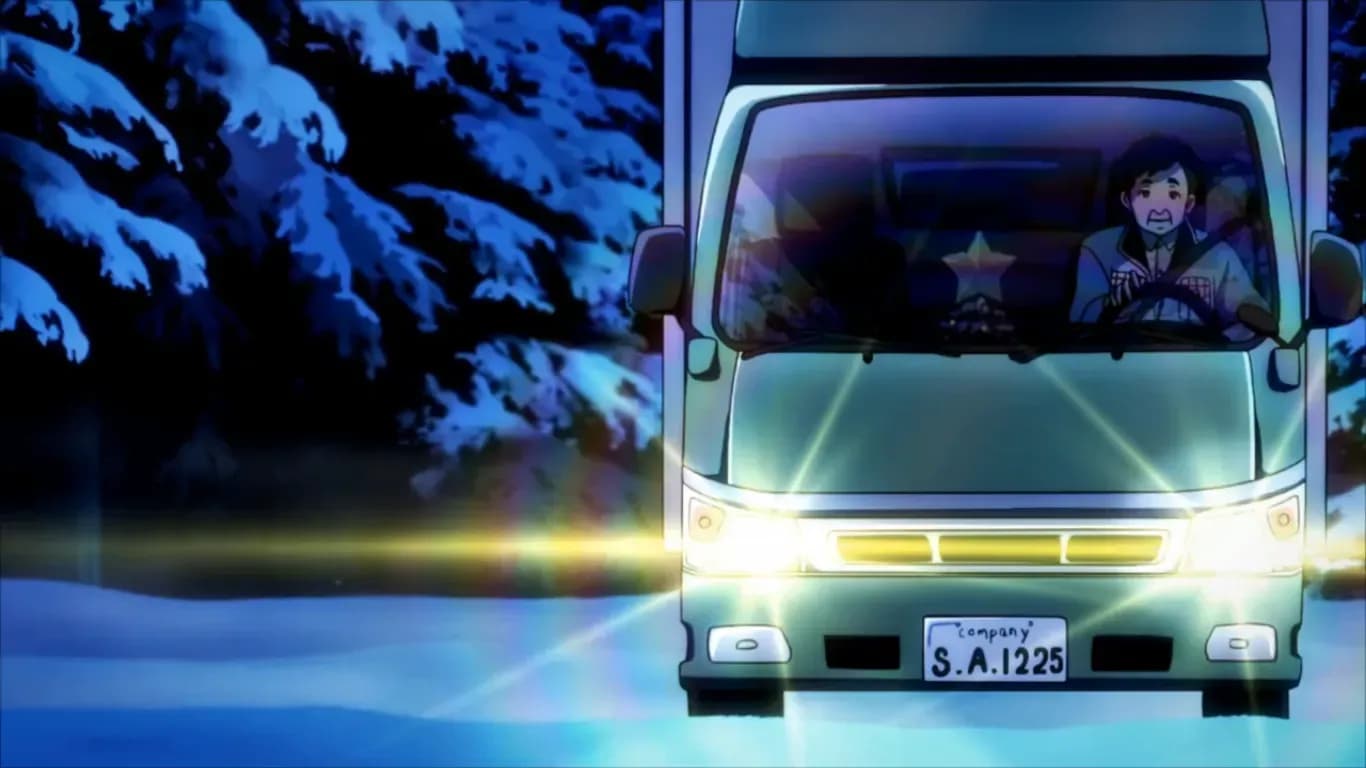 Компания Санты screenshot 2