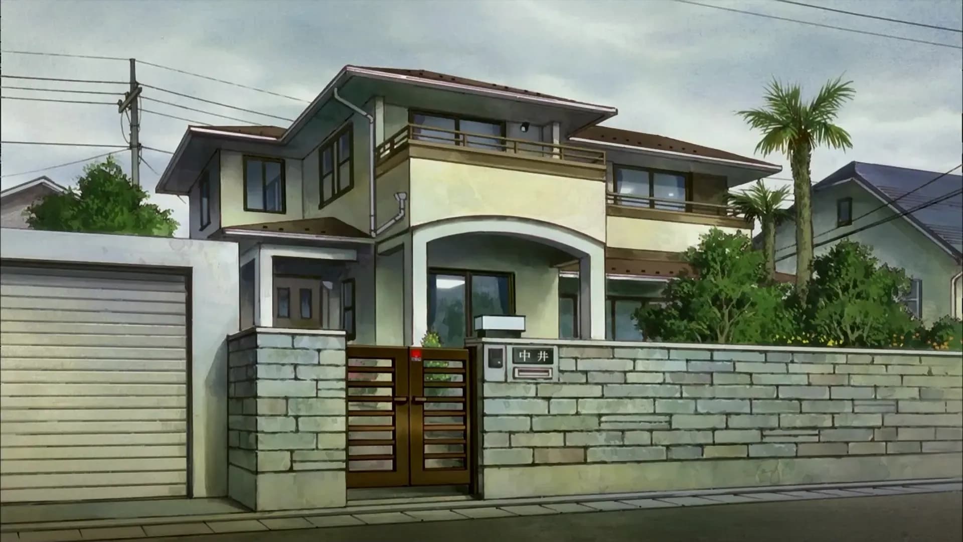 Августовская симфония screenshot 1