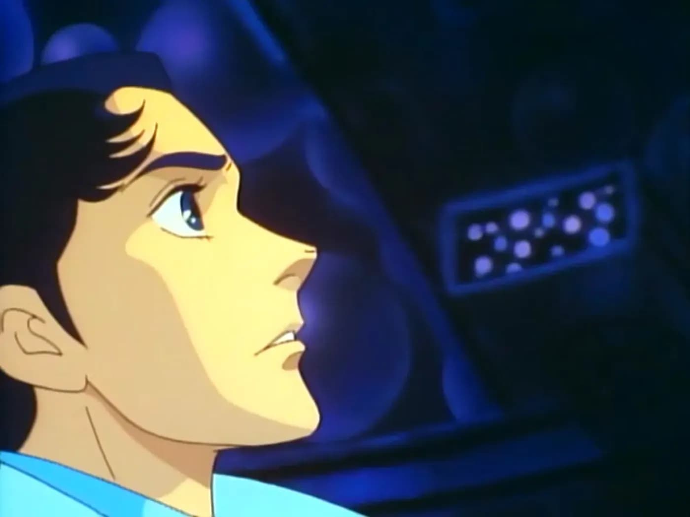 Их было одиннадцать screenshot 1