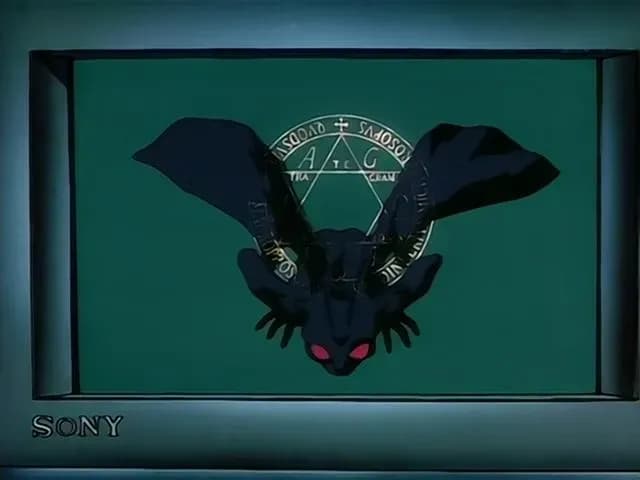 Новое воплощение богини: Токийское откровение screenshot 2