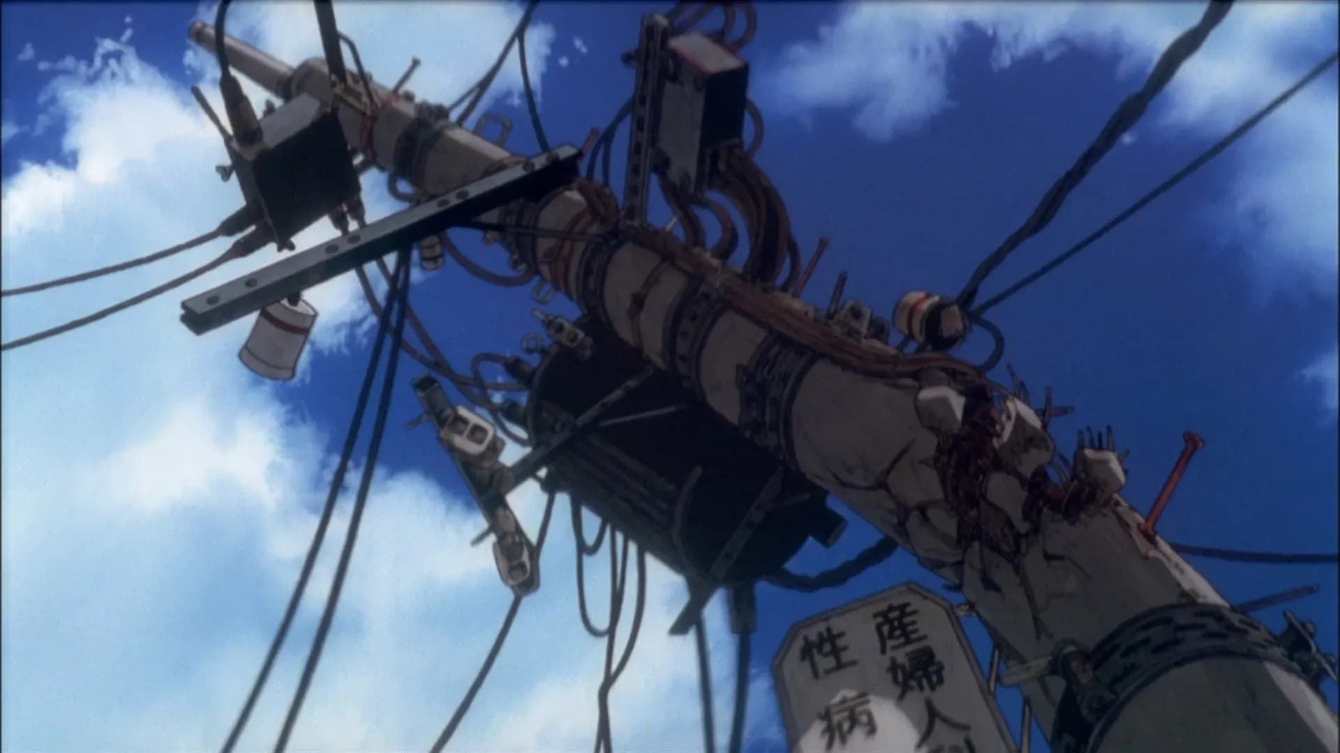 Конец Евангелиона screenshot 2