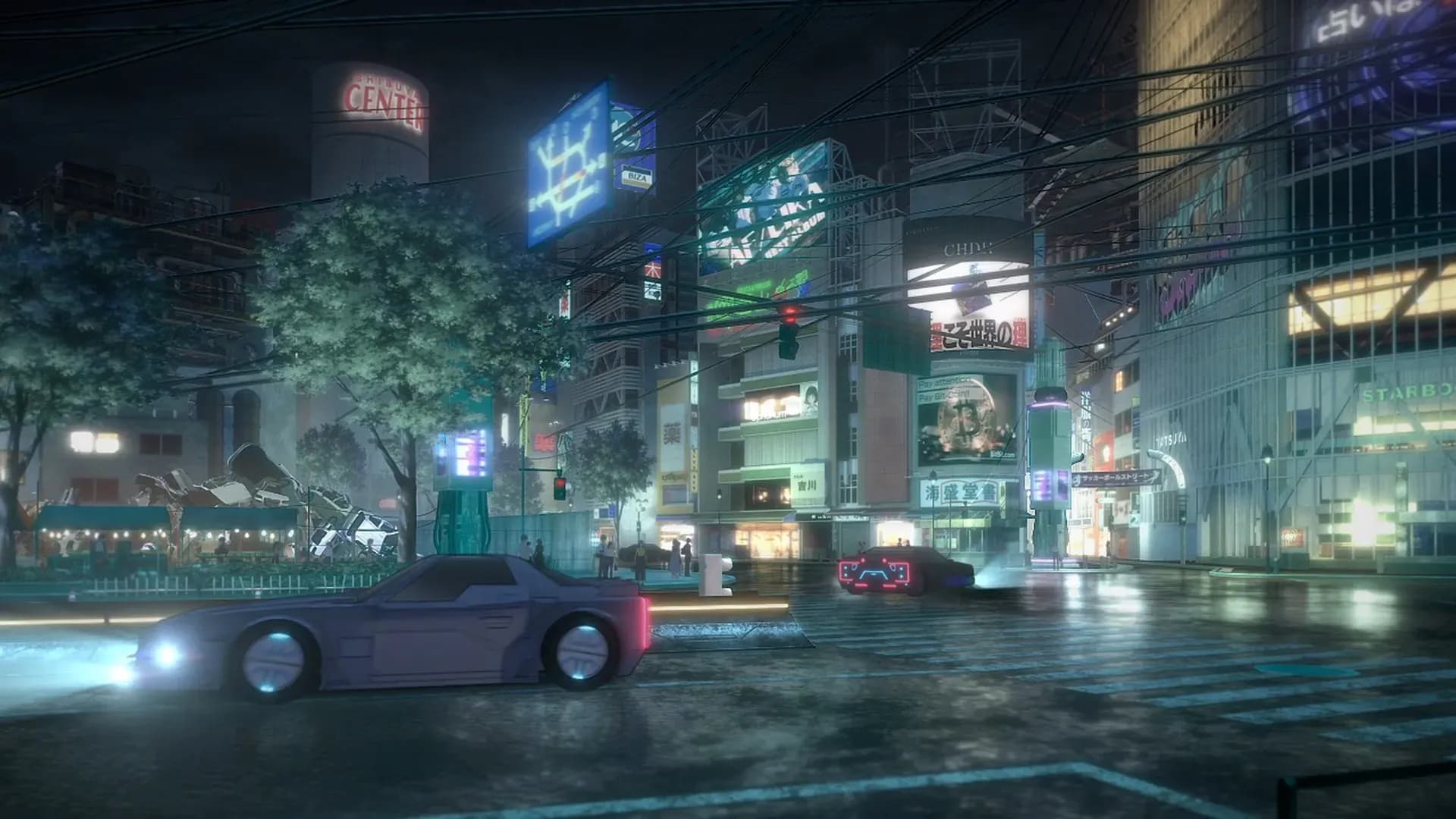 Сумеречный разум 2041 screenshot 1