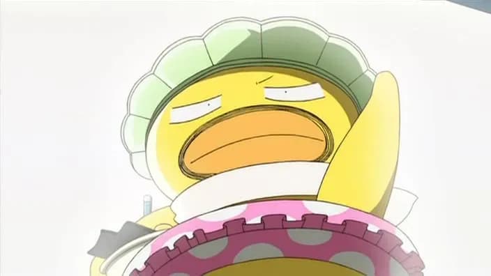 Бородатая цыпа screenshot 1