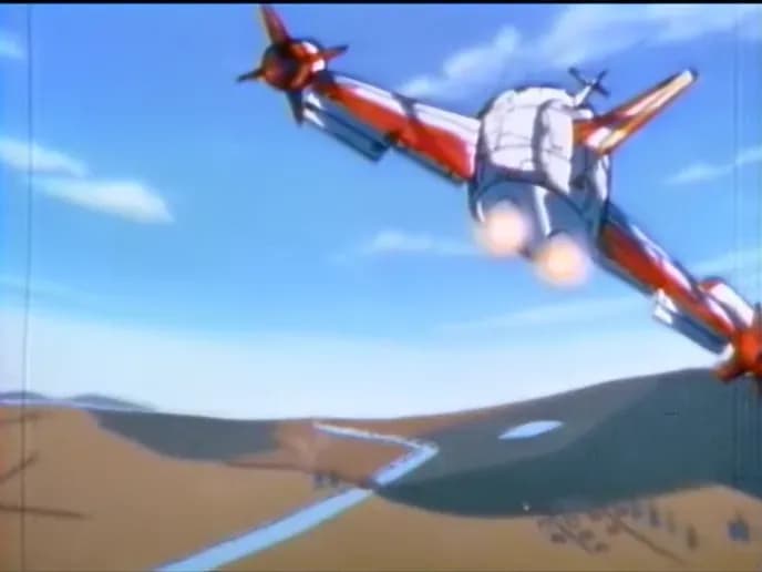 Дайкон screenshot 1