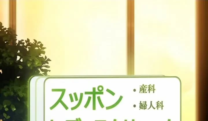 Космические братья (спэшл) screenshot 2