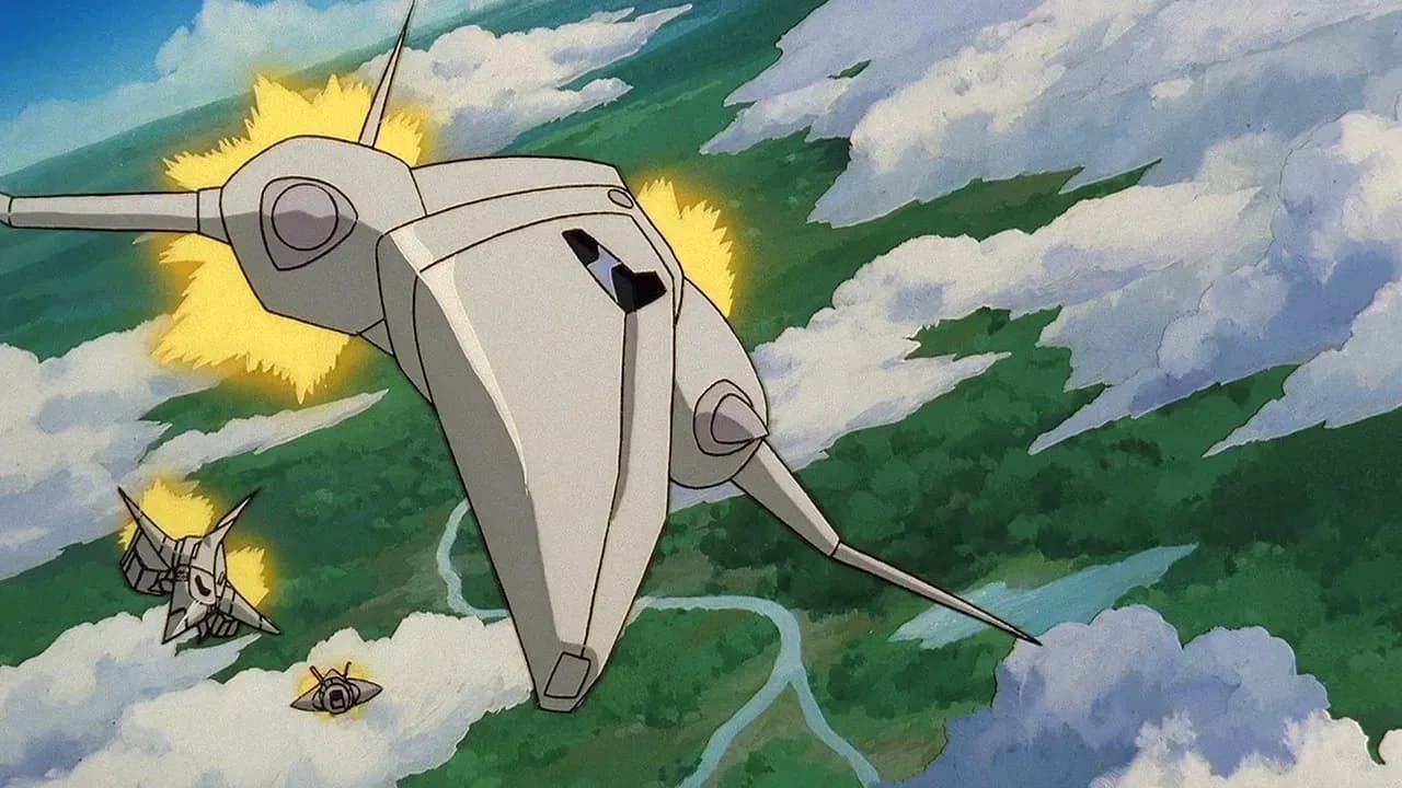 Робот Геттер OVA-2 screenshot 1