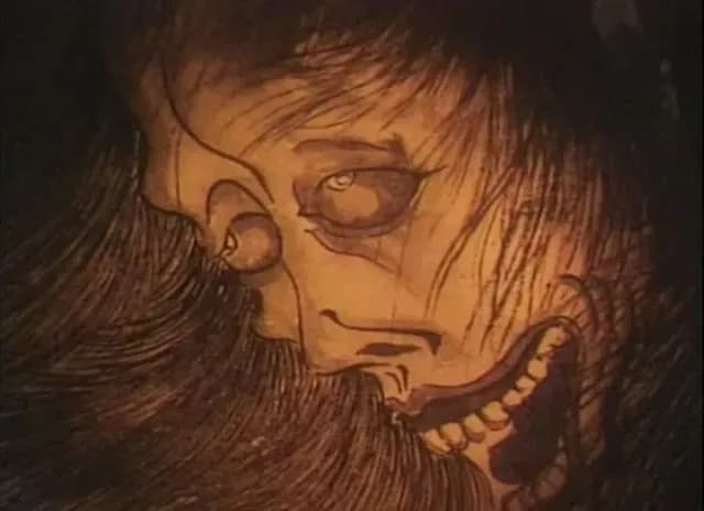 Мидори screenshot 1