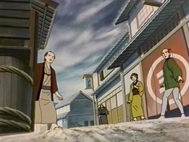 Трудная дружба screenshot 1