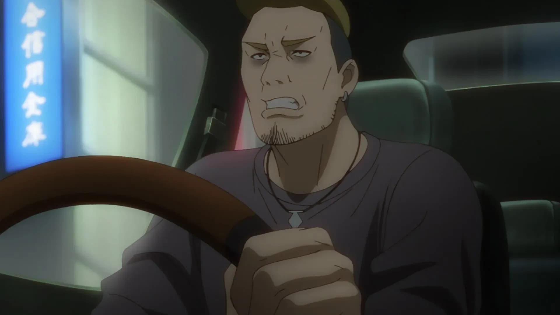 Западные ворота парка Икэбукуро screenshot 2