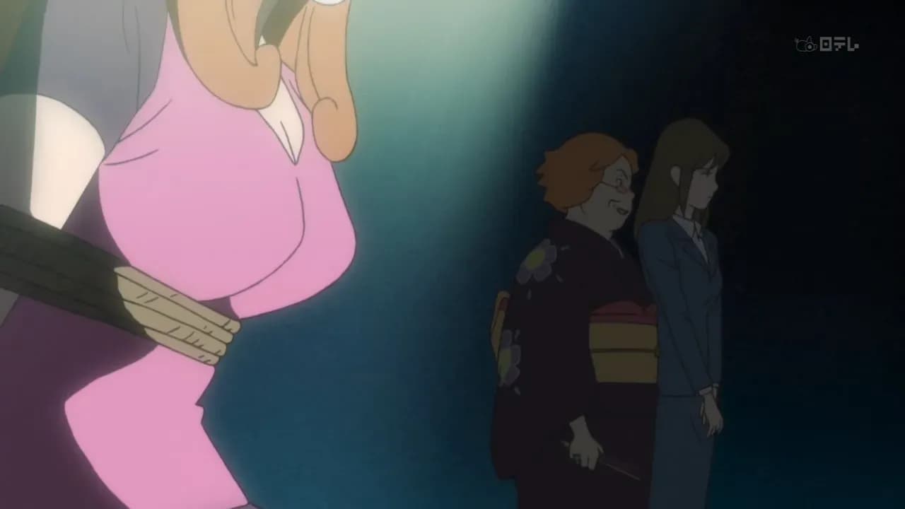 Люпен III: Кровавая печать – Бессмертная русалка screenshot 2