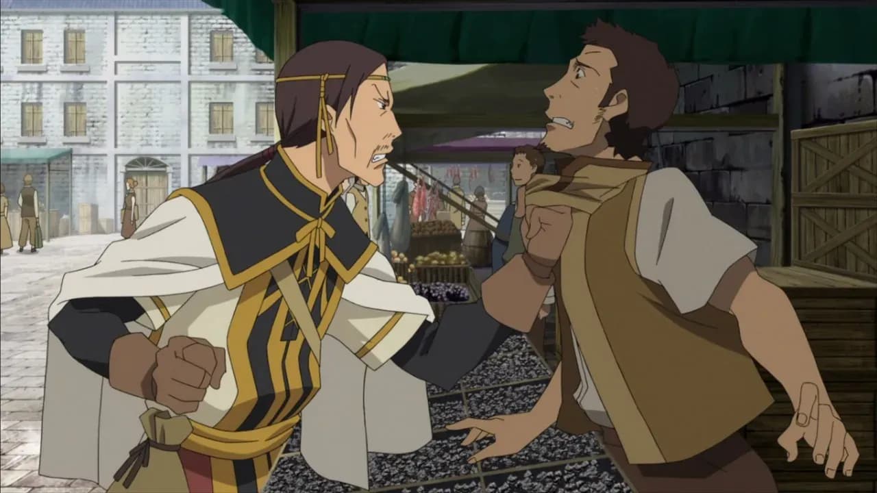 Божественный кузнец screenshot 1