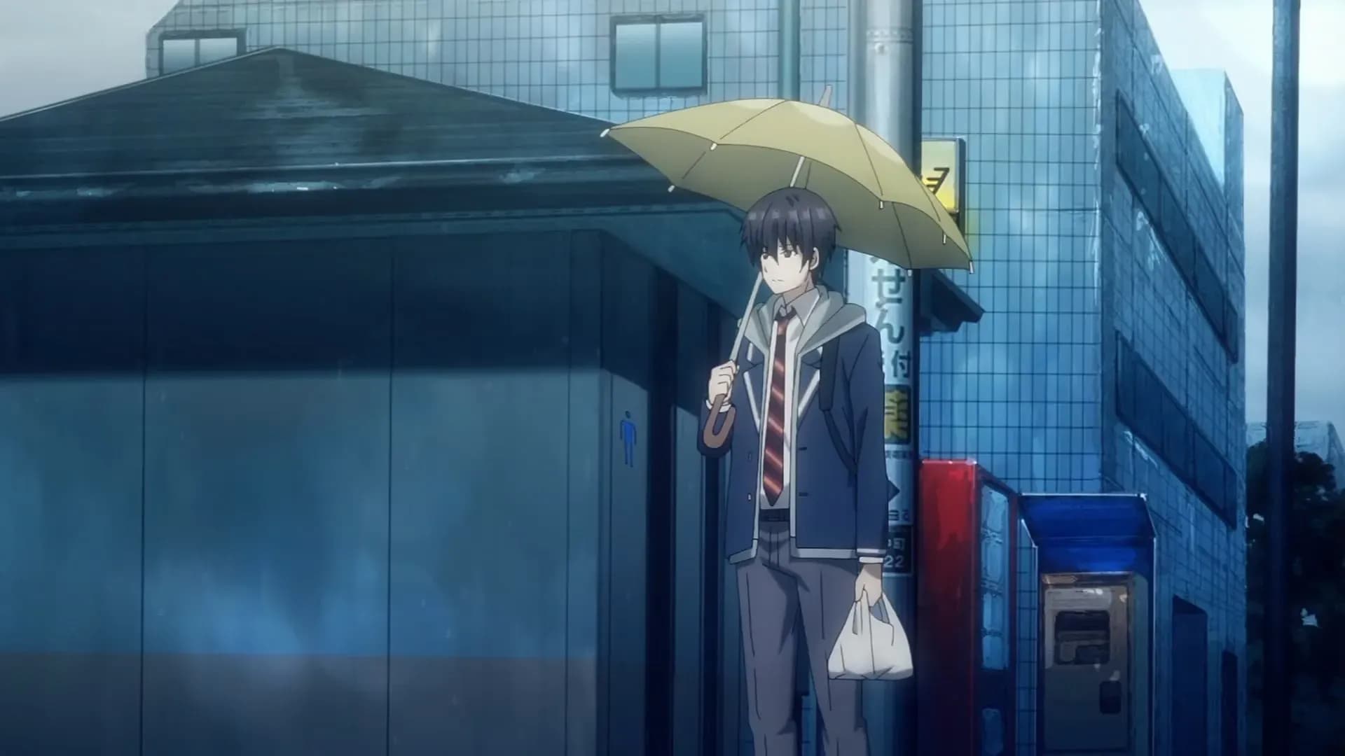 Ангел по соседству screenshot 1