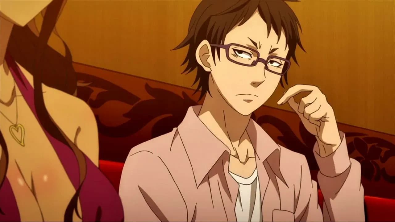 Я и 23 раба screenshot 2