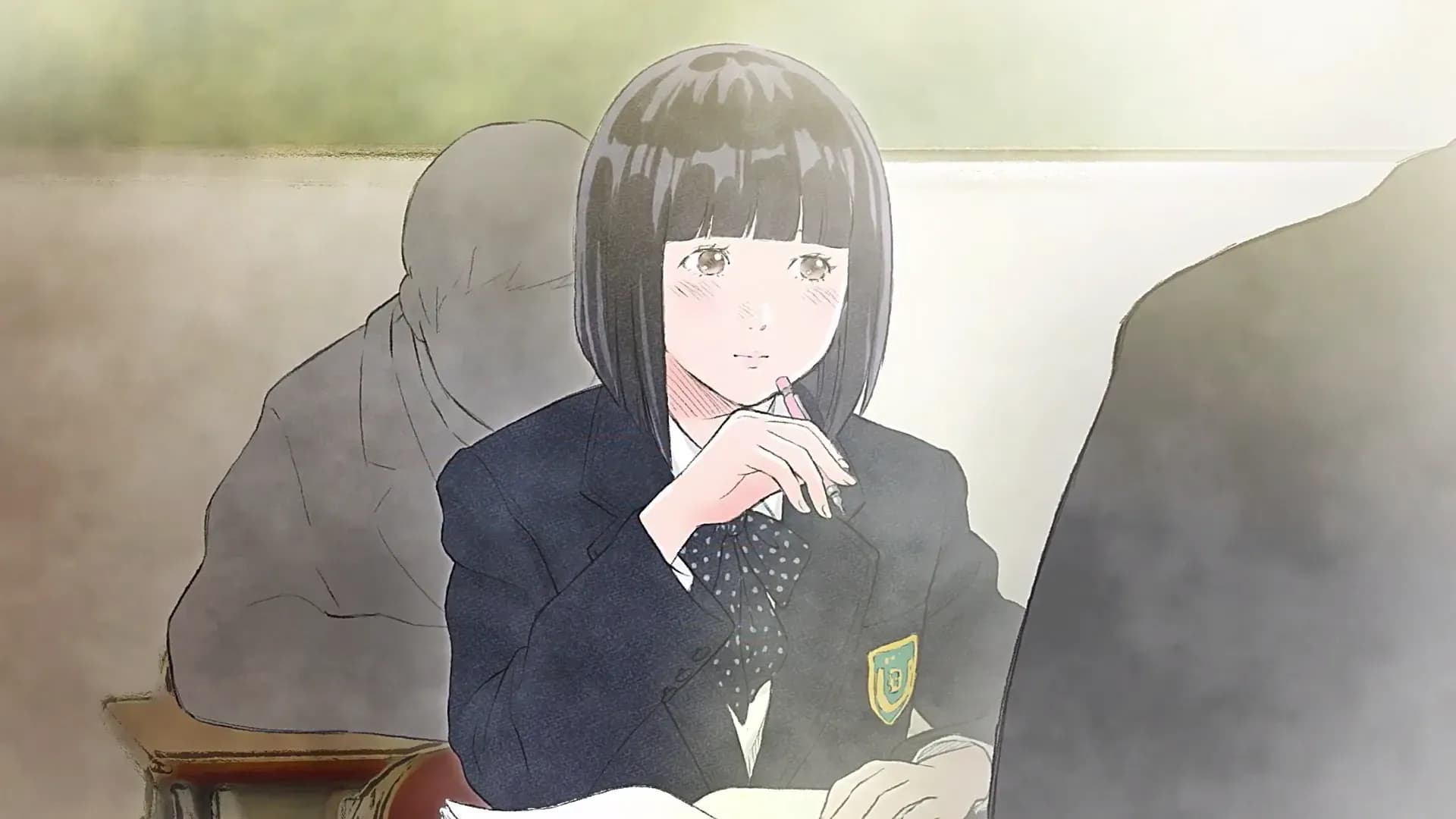 И тогда она... screenshot 1