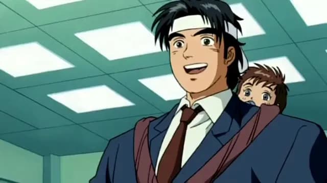 Служащий Кинтаро screenshot 1