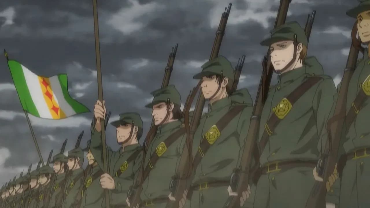 Отвергнутый священный зверь screenshot 1