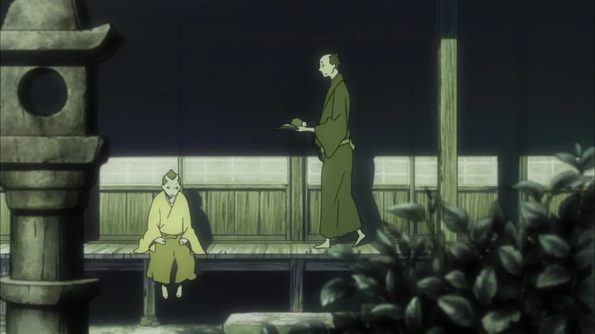 Дом Пяти листьев screenshot 1