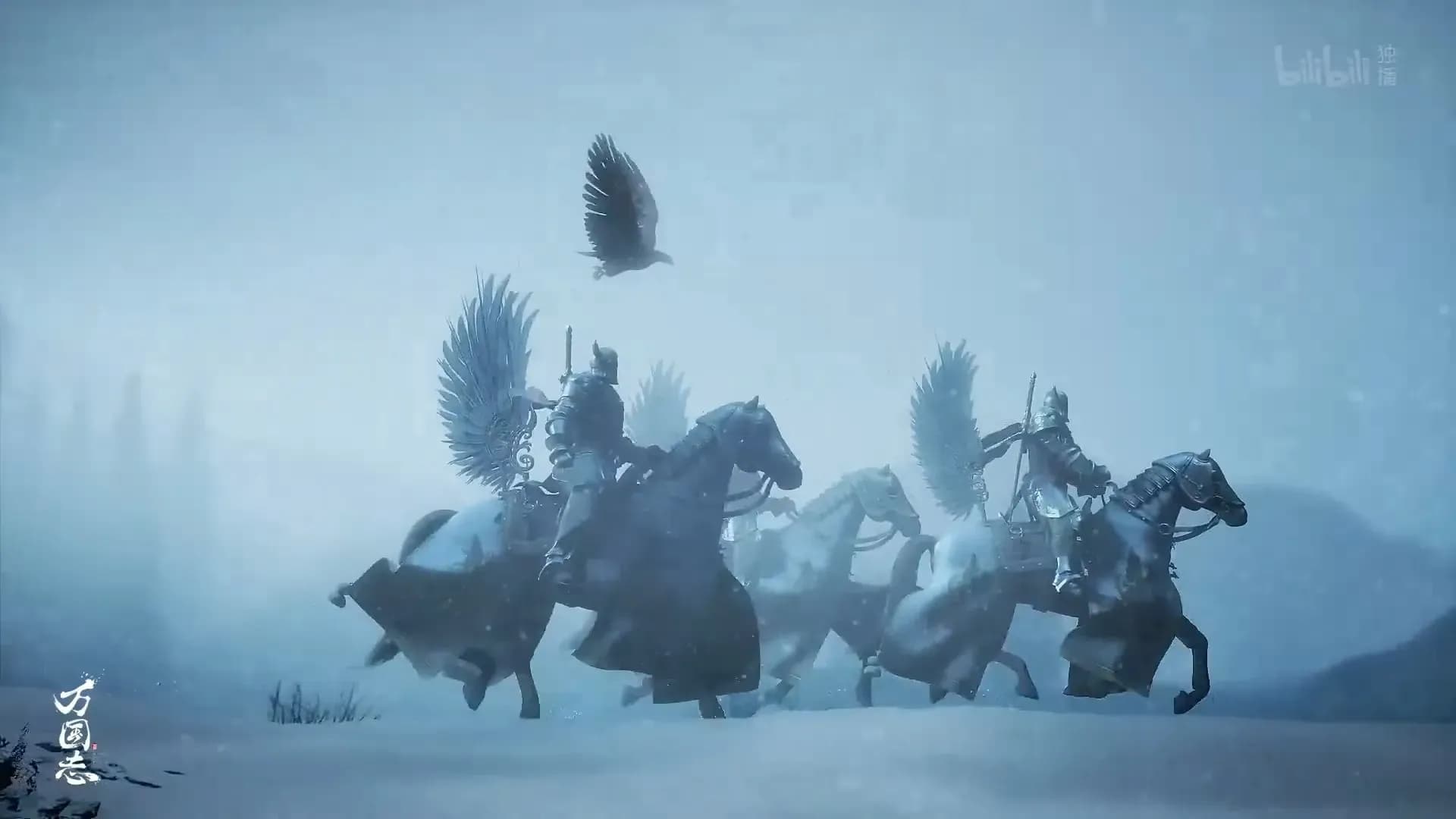 Крылья мира screenshot 1