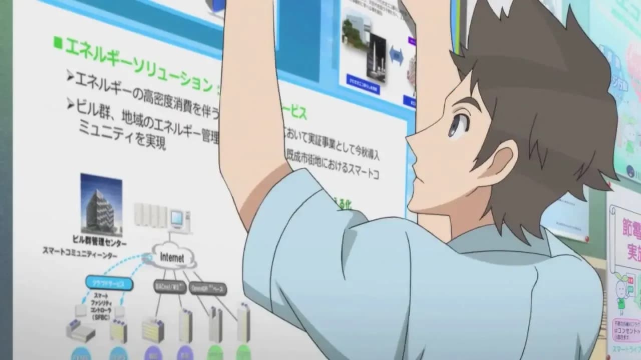 Двойная окружность screenshot 2