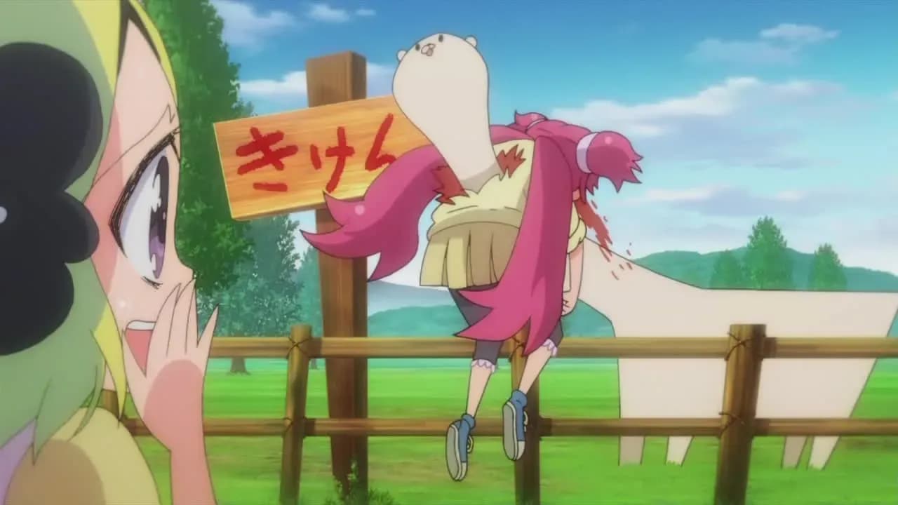 Волшебница Сомэра screenshot 2