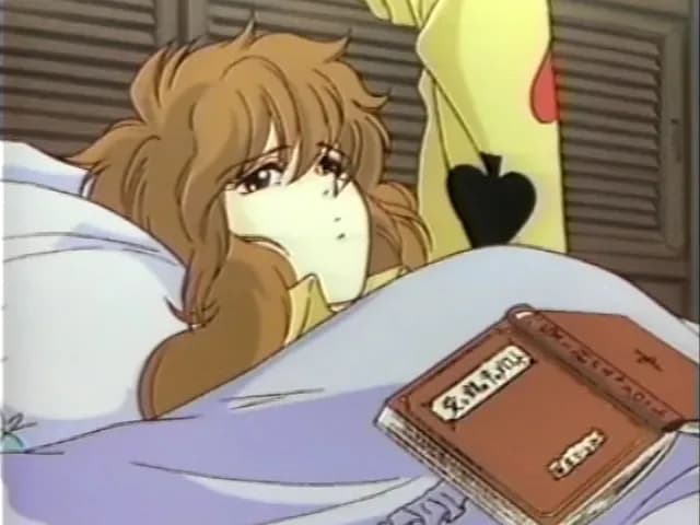 Лунная серьга: Юмэми и рыцари Ордена Роз screenshot 1