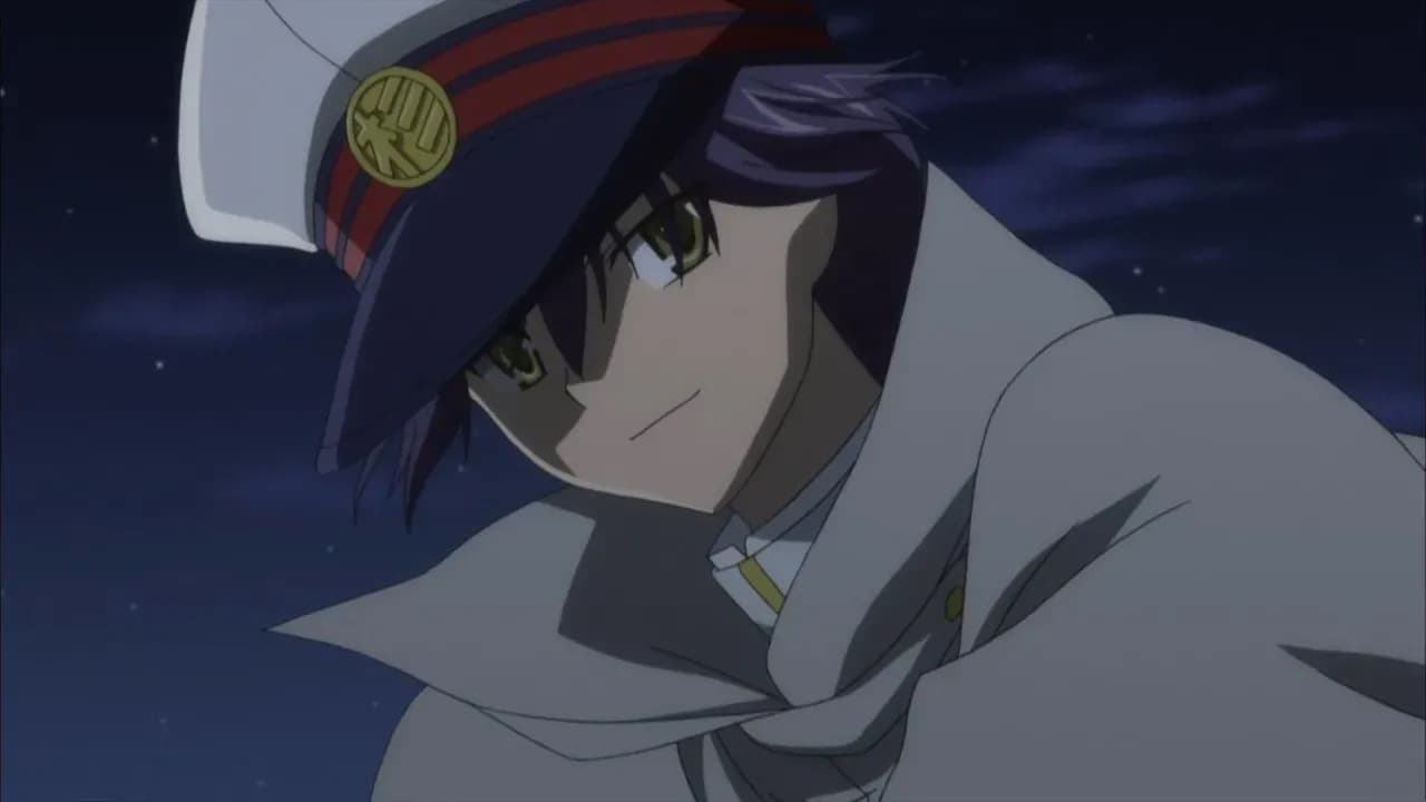 Сакура - хранительница времени screenshot 1