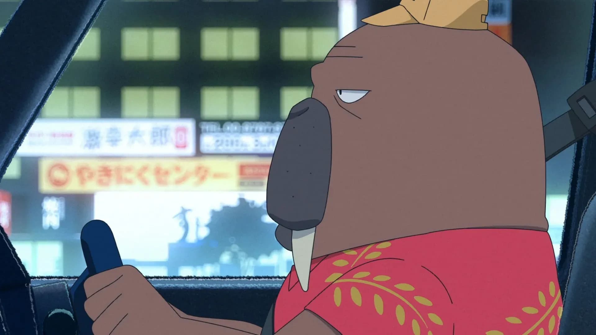 Необычное такси: В лесу screenshot 2