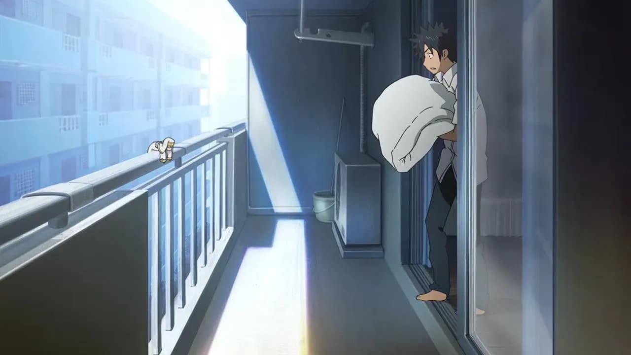 Индекс волшебства (спэшл) screenshot 1