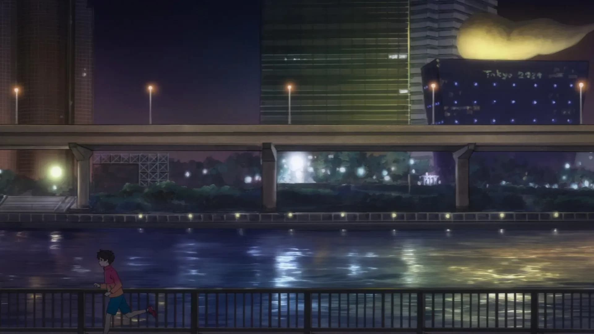 Сарадзаммай screenshot 2