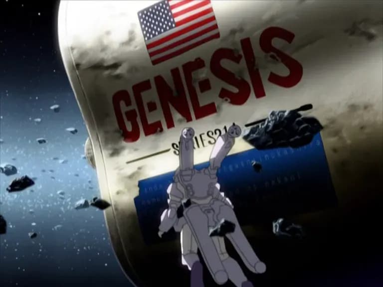 Сол Бьянка: Сокровища погибших планет screenshot 1