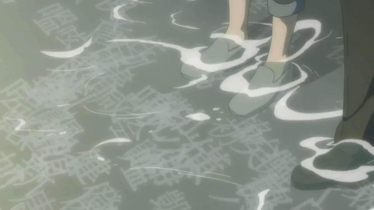 Великое путешествие screenshot 2