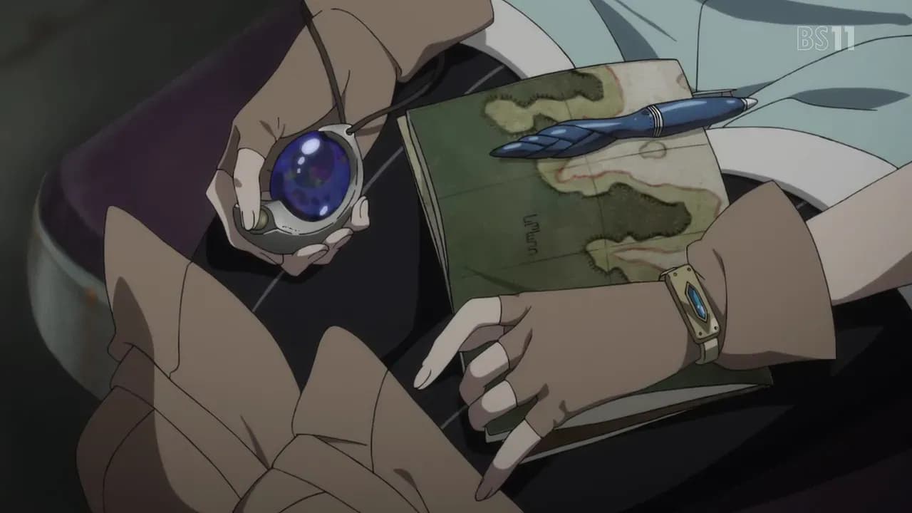 Воин четырёх стихий screenshot 1